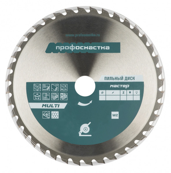 Диск пильный 180*Z36*16/30 мм WZ MULTI ПрофОснастка Мастер
