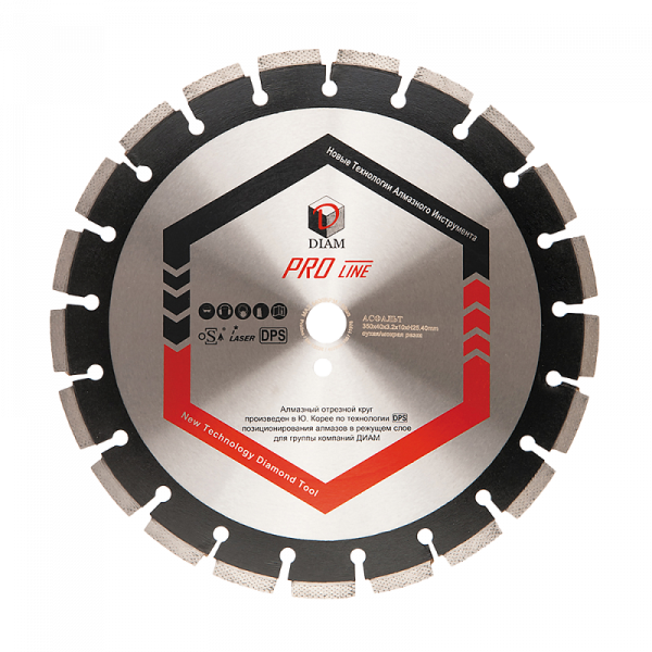 Круг сегментный алмазный асфальт Pro Line 450*3,2*10*25,4 DIAM