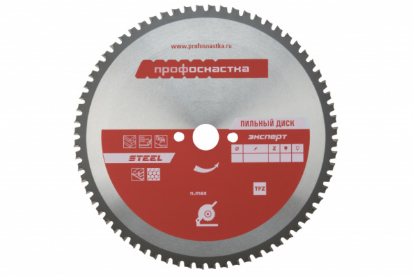 Диск пильный 190*Z38*20/30 мм TFZ (0) STEEL ПрофОснастка Эксперт