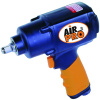 Гайковерт ударный пневматический квадрат 1/2 SA2209P AirPro